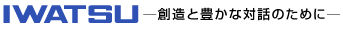 IWATSU