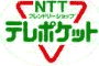 NTTe|Pbg