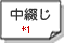 Ԃ