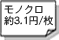 mN3.1~/