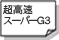 X[p[G3