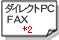 _CNgPC FAX