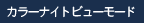 J[iCgr[[h