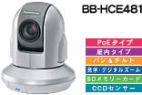 BB-HCE481
