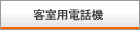 qpdb@