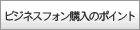 rWlXtHw̃|Cg
