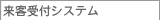 qtVXe